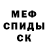 Кетамин VHQ Alex Zarandi