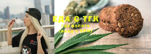 наркотики Горнозаводск
