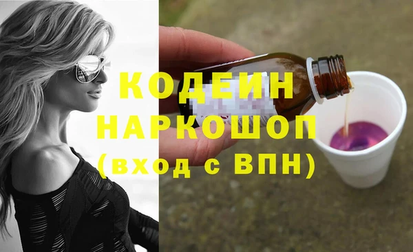 МДПВ Горняк