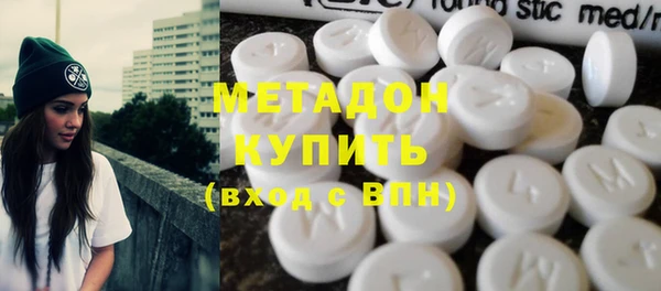 МДПВ Горняк