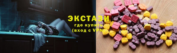 МДПВ Горняк