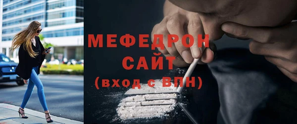 МДПВ Горняк