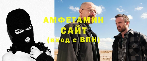 МДПВ Горняк