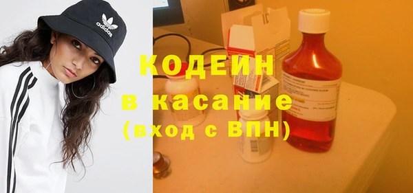 МДПВ Горняк