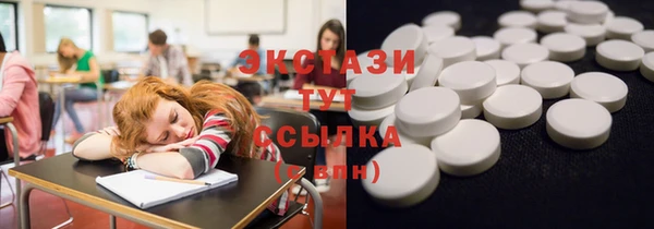 МДПВ Горняк