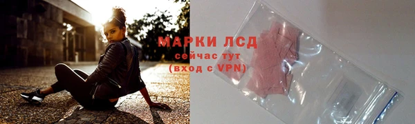 каннабис Горно-Алтайск