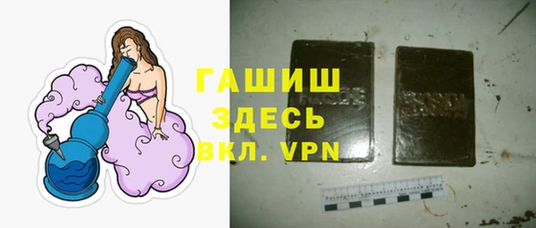 наркотики Горнозаводск