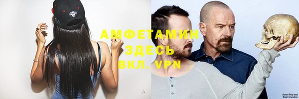 наркотики Горнозаводск