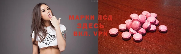 МДПВ Горняк