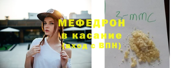 наркотики Горнозаводск