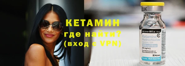 каннабис Горно-Алтайск