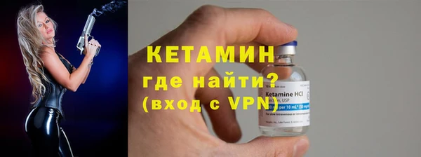 МДПВ Горняк
