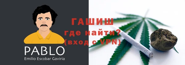 МДПВ Горняк