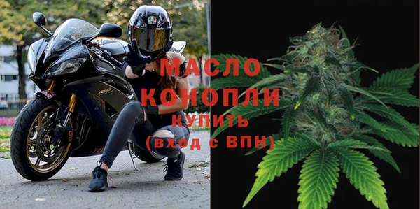 каннабис Горно-Алтайск