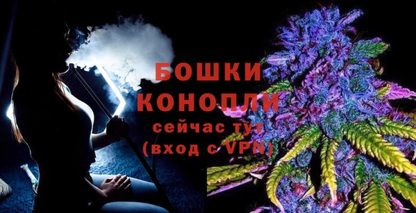 наркотики Горнозаводск