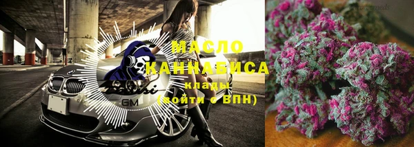 МДПВ Горняк