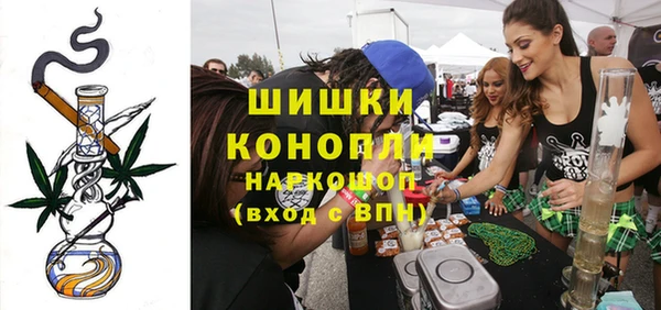 прущая мука Туринск