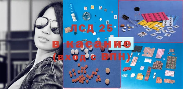 наркотики Горнозаводск