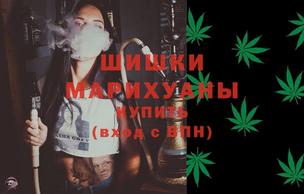 дистиллят марихуана Вязьма