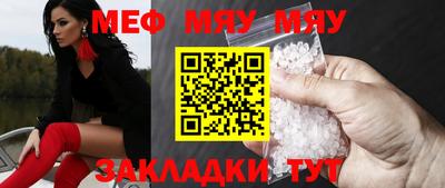 мдпв Мариинск