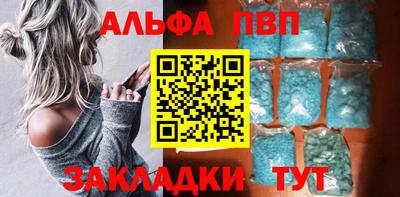 spice Малоярославец