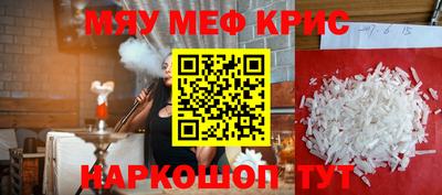 марихуана Малгобек
