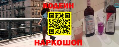 spice Малоярославец
