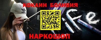 мдпв Мариинск
