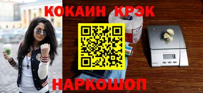 марихуана Малгобек