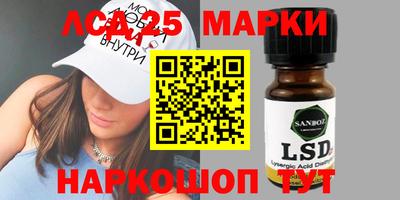 мдпв Мариинск