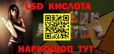 мдпв Мариинск