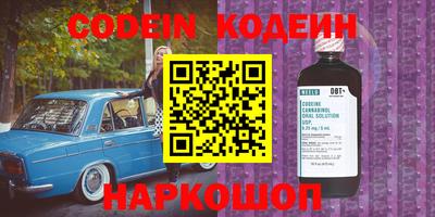 spice Малоярославец