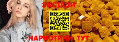 марихуана Малгобек