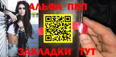 марихуана Малгобек