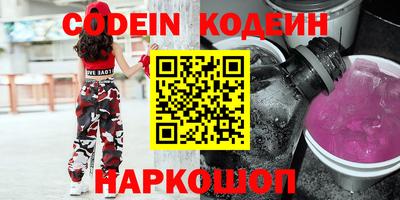 марихуана Малгобек