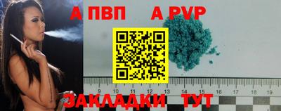 мдпв Мариинск