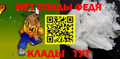 марихуана Малгобек