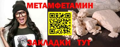 мдпв Мариинск