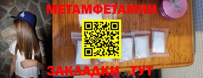 марихуана Малгобек