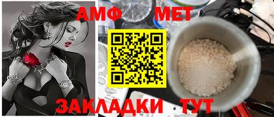 марихуана Малгобек