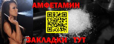 мдпв Мариинск