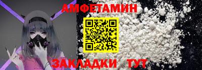 мдпв Мариинск