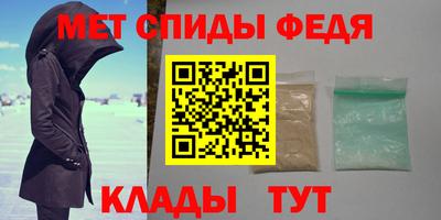 мдпв Мариинск