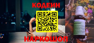 марихуана Малгобек