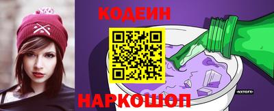мдпв Мариинск