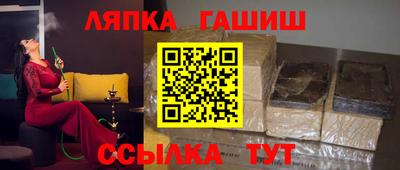мдпв Мариинск