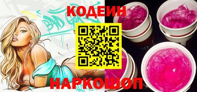 мдпв Мариинск