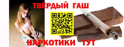 spice Малоярославец