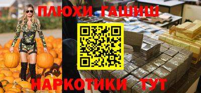 spice Малоярославец