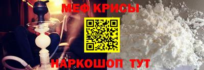 марихуана Малгобек